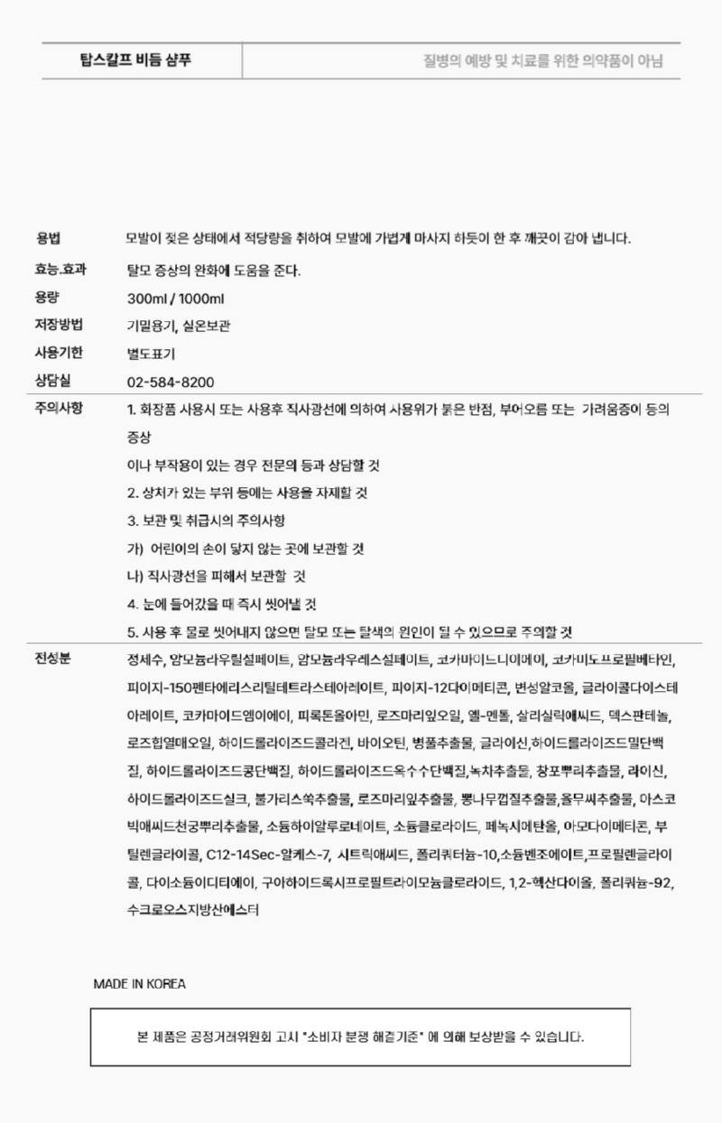 제목을 입력해주세요_-002.png