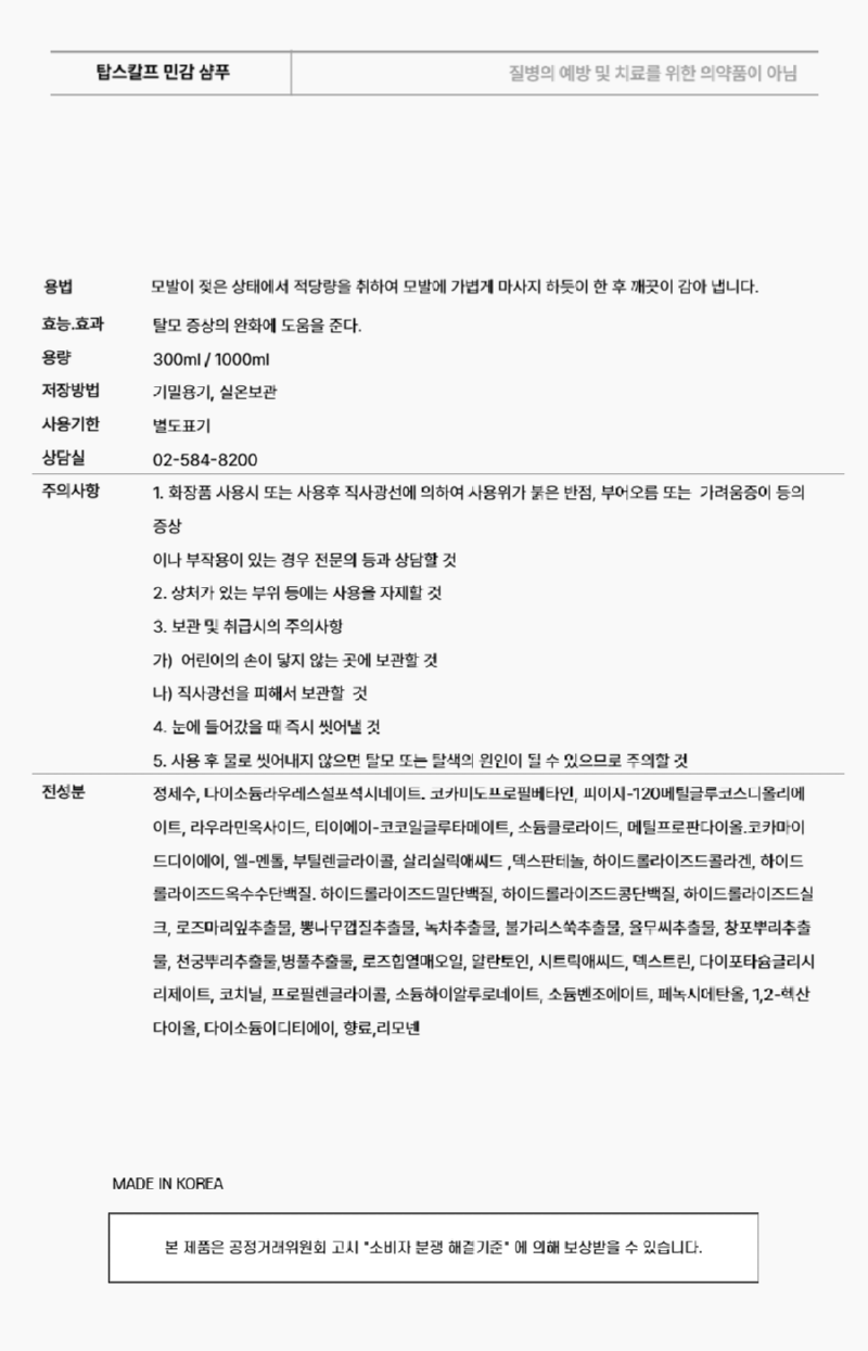 제목을 입력해주세요_-003.png