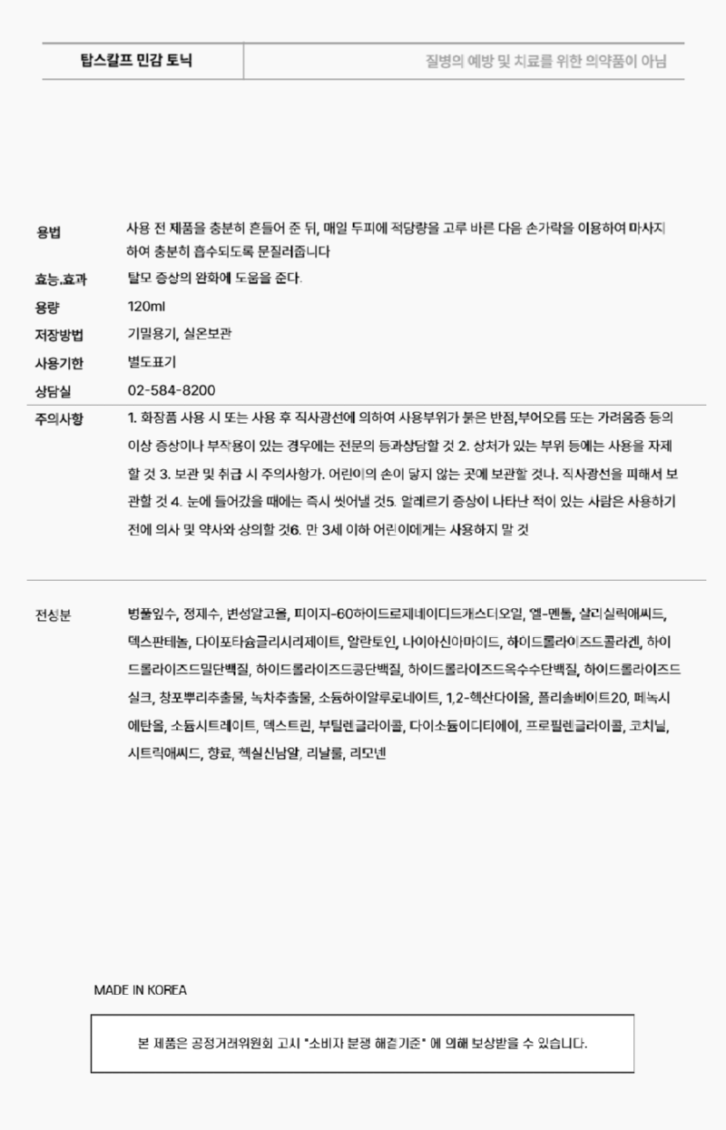 제목을 입력해주세요_-006.png