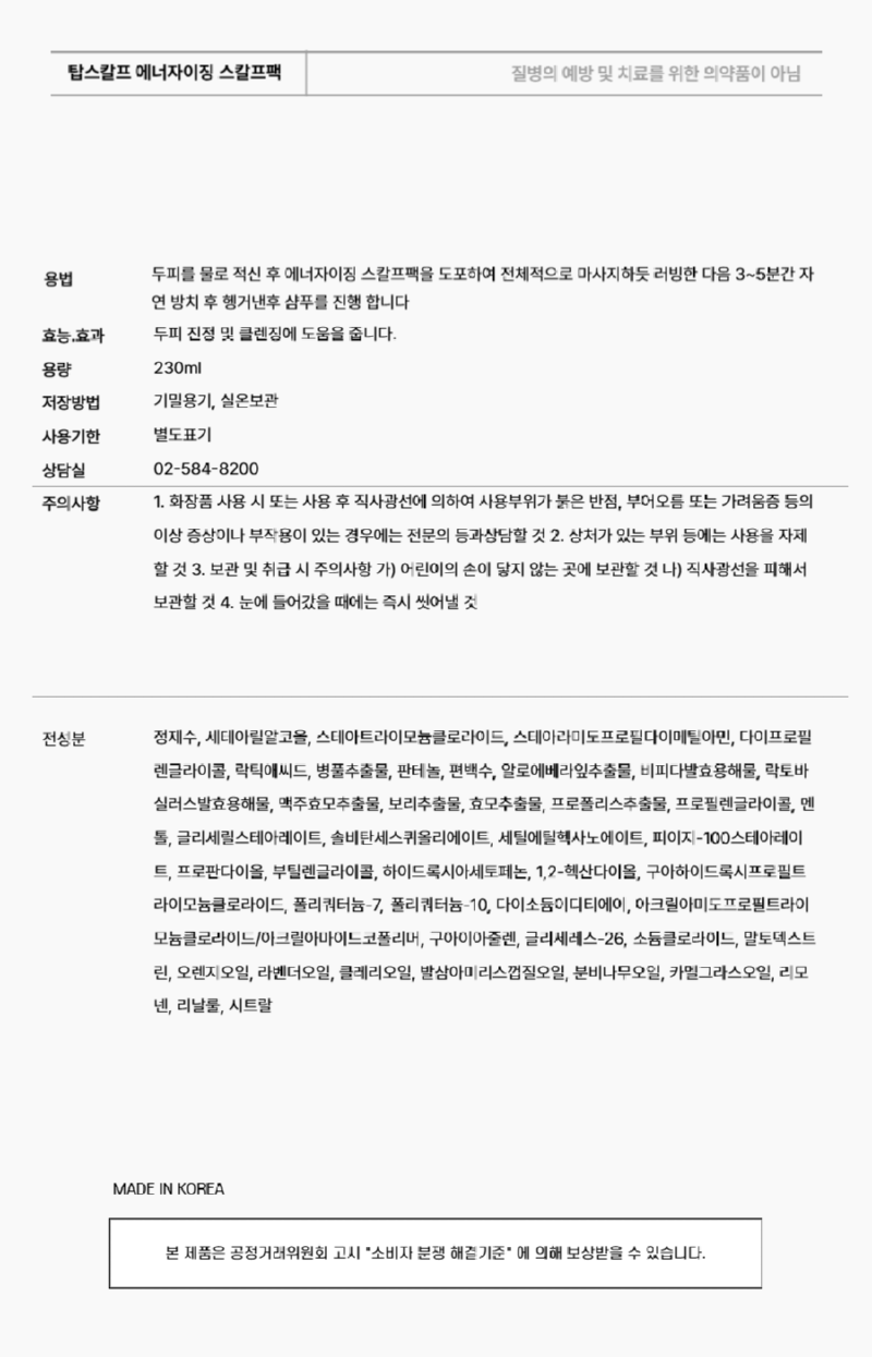 제목을 입력해주세요_-007.png