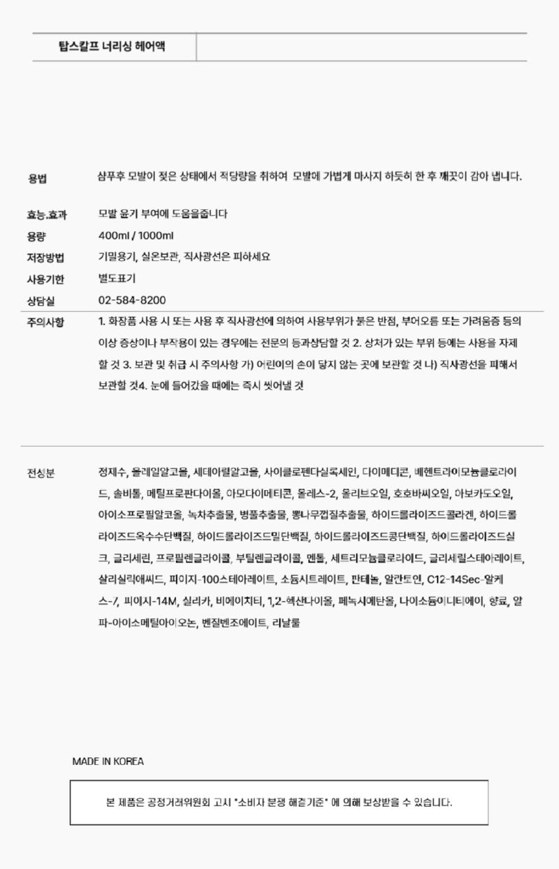 제목을 입력해주세요_-008.png