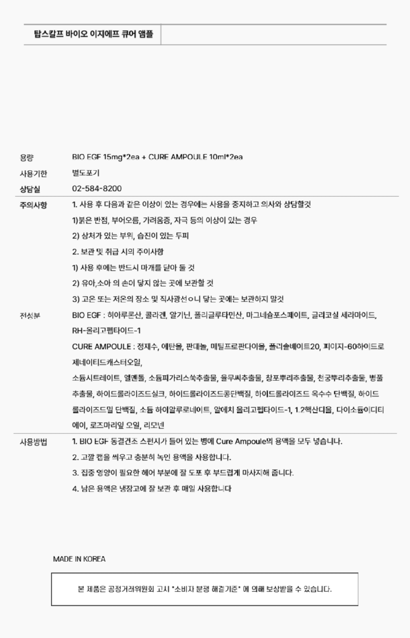 제목을 입력해주세요_-009.png