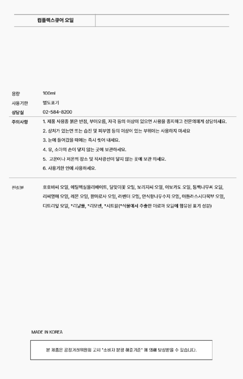 제목을 입력해주세요_-012.png