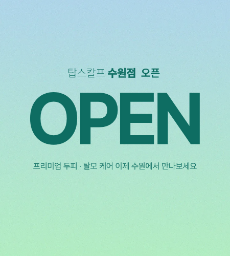 제목을 입력해주세요. (3).png