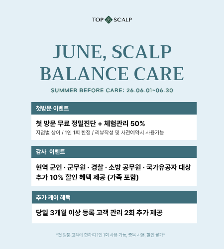 제목을 입력해주세요. (10).png