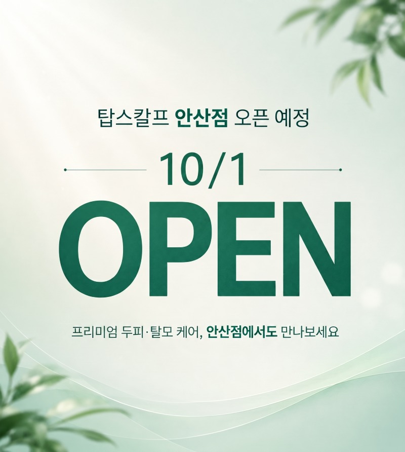 KakaoTalk_20260902_141804401.jpg