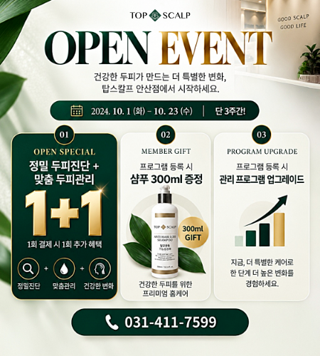 KakaoTalk_20260929_175643896.png