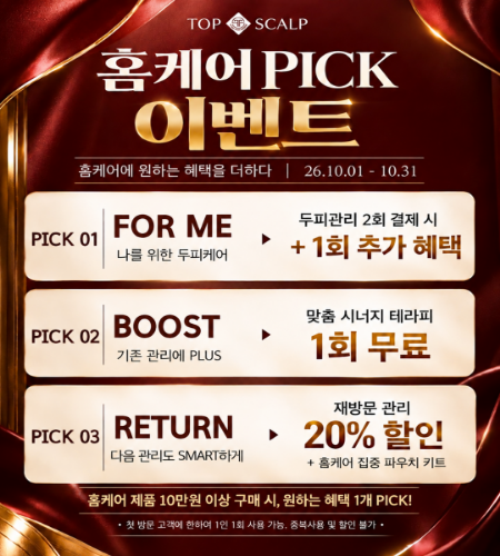 KakaoTalk_20261001_091641761.png