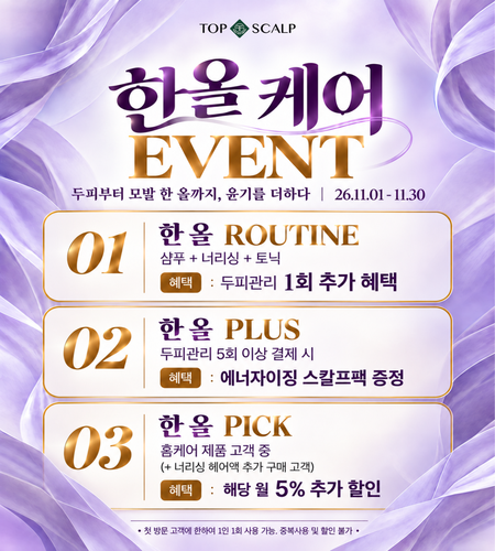 KakaoTalk_20261027_162145317.png
